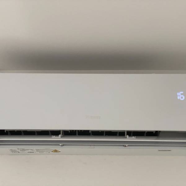 Installation d’un GAINABLE de 7kw à la valette du Var